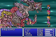 FF5アドバンス01