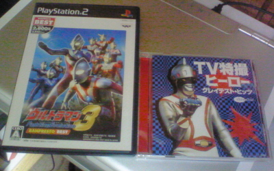 ウルトラマンのゲームとCD