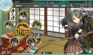 20131218kancolle01